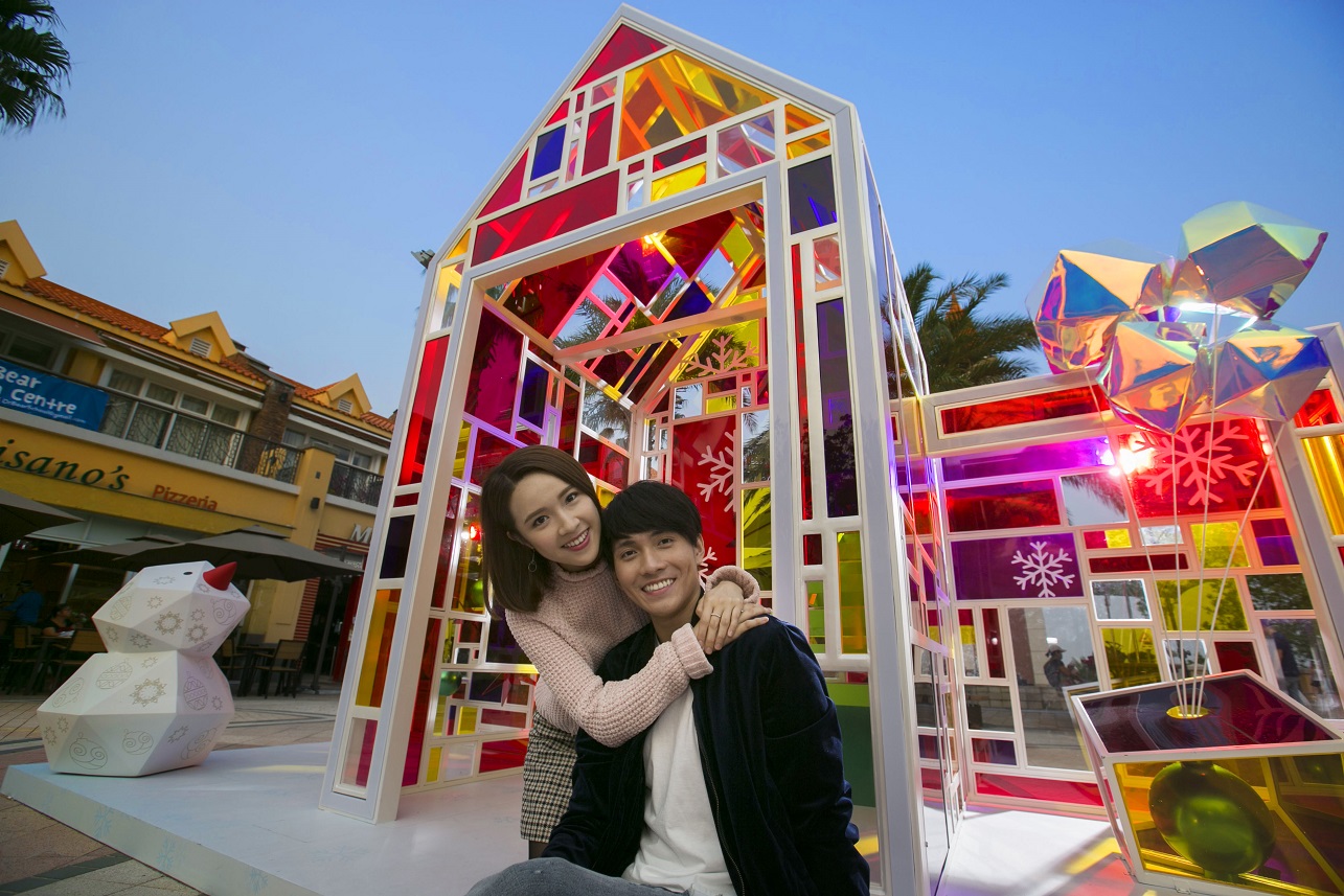 Christmas Celebration @ Discovery Bay