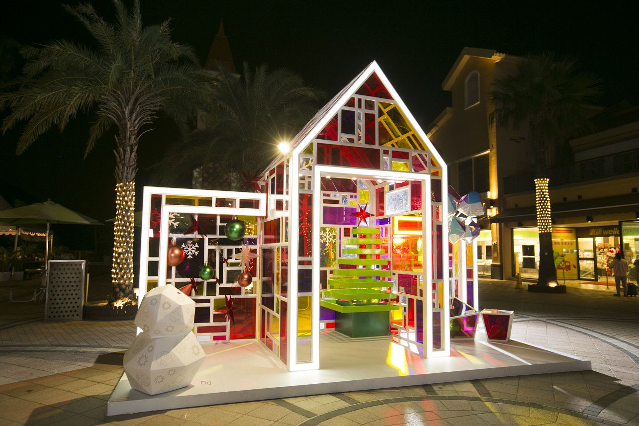 Christmas Celebration @ Discovery Bay